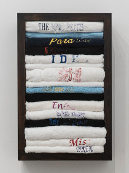  Liam Chambon ליאם שמבון