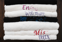  Liam Chambon ליאם שמבון